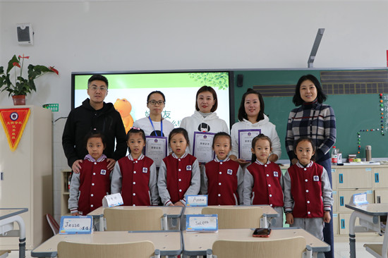 金谷德艺小学开展儿童保护专题教育活动新葡京娱乐城为学生成长护航：高新区(图2)